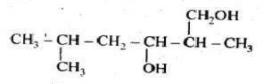 What are the IUPAC names for the following ?
each image is a question
thank you