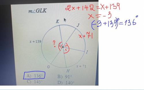 How do I solve this? Please give answer m