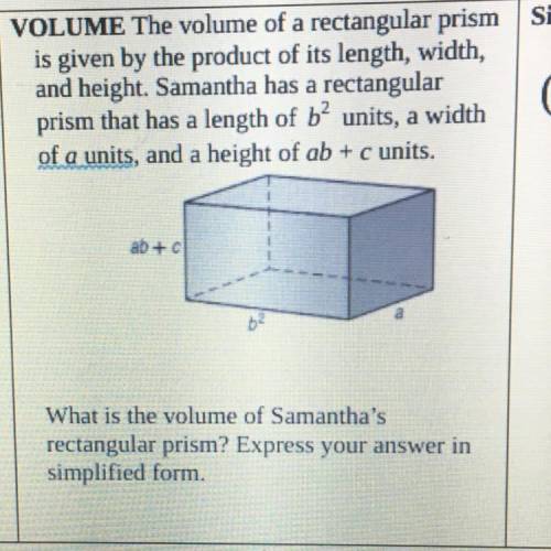 VOLUME The volume of a rectangular prism

is given by the product of its length, width,
and height