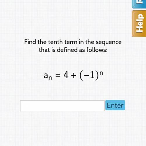 What is the tenth term in the sequence?