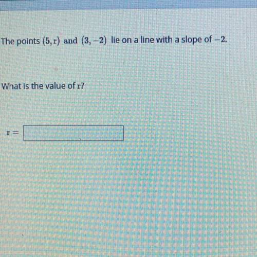 Can anyone help me with this question please ?