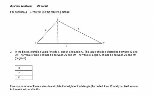 3. In the boxes, provide a value for side a, side b, and angle C. The value of side a should be bet