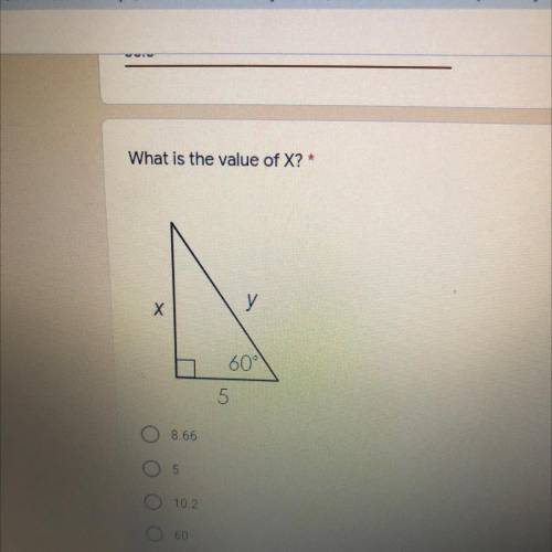 What is the value of X?
Х
у
60°
5