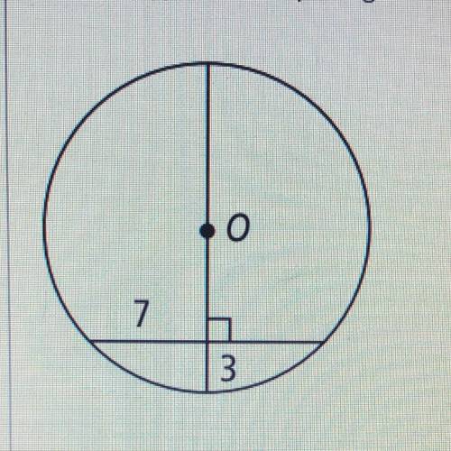 Find the length of the diameter of circle O. Round your answer to the hundredths You need to type i
