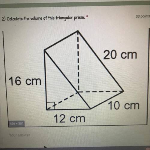 Calculate the volume of this triangular prism?