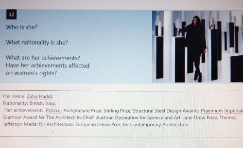 I'M GIVING BRAINLIEST

PLSS I NEED HELPPP!Have her ( Zaha Hadid) achievements affected on wome