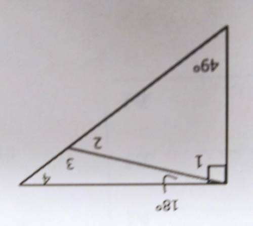 Missing measure of triangle​