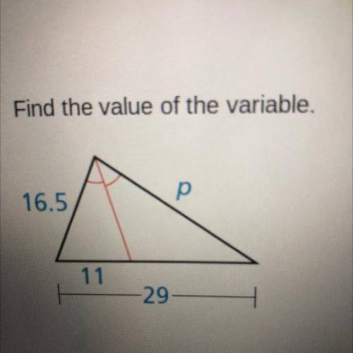 What does p equal Help?