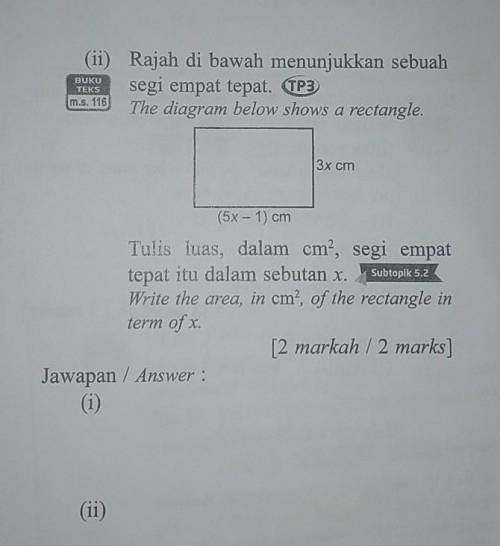 please anybody can help me to solve this question btw im from malaysia but the questions have the e