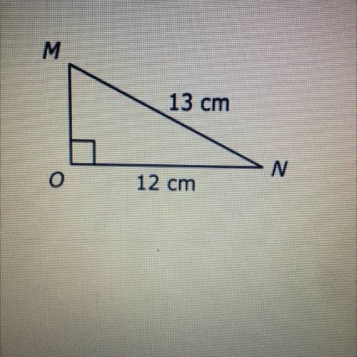 What is the length of side MO?
O A. 18 cm
OB. 5 cm
C. 11 cm