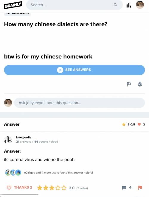 Sorry but what is this .. idrk if its racist but it doesn’t feel right- im Chinese and i don’t feel