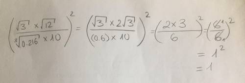 Please i need you guys help me to solve this 2 questions please i need ur help​