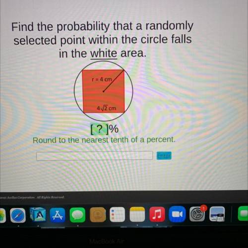 Find the probability that a randomly selected point within the circle falls in the white area￼