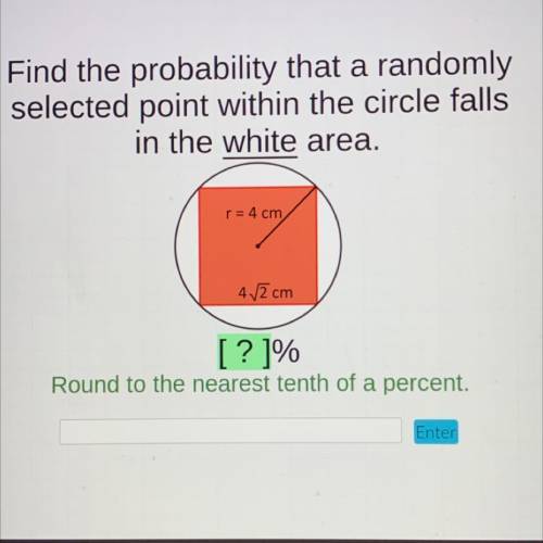 Find the probability that a randomly selected point within the circle falls in the white area￼.