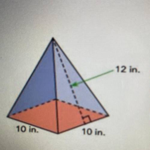Find the surface area of the square pyramid shown below.
(15 points)