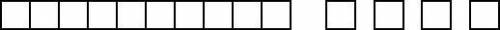 This diagram shows four small squares and one rectangle composed of 10 small squares.

Diagram of