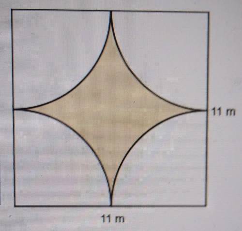 Find the area of the shaded region. Round your answer to the nearest hundredth. ​