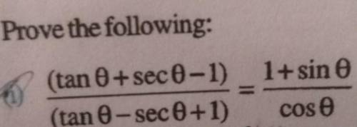 Indian 10th grade math problem pls help me.PROOF LHS=RHS​