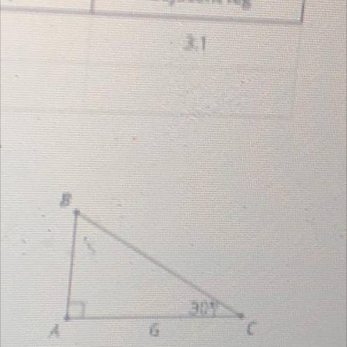 What is the length of side AB