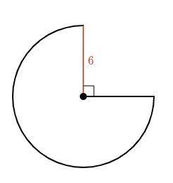 Find the area of the shape.

Either enter an exact answer in terms of π or use 3.14, point, 14 for