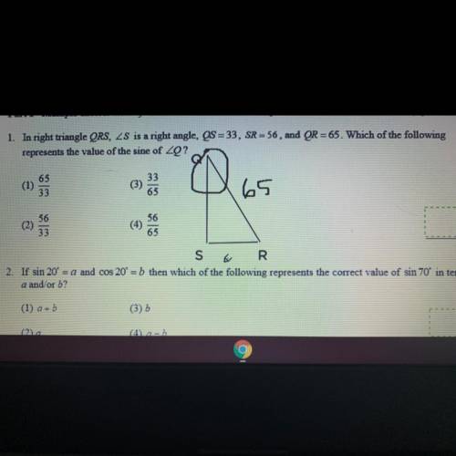 Could I get some help with this question? Thanks
