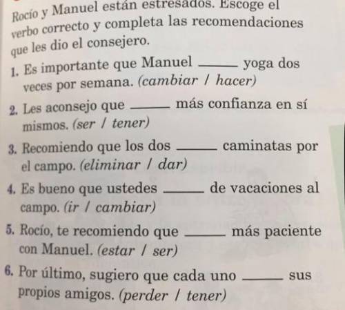 Please help me with this spanish 9th grade level well is PAP Spanish