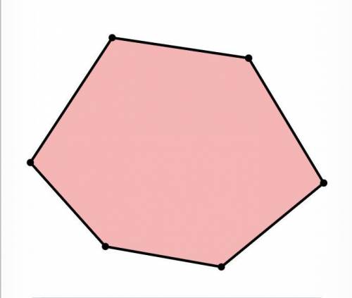What is the sum of the interior angles of the polygon pictured below?