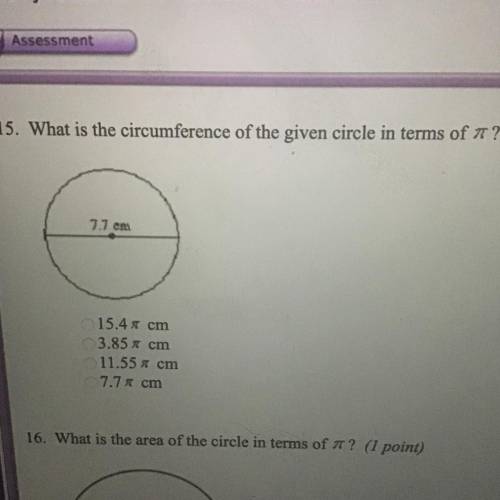 What is the circumference of the given circle in terms of ?