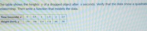 The function y=________ models the data.

how long is the object in the air? round your answer to