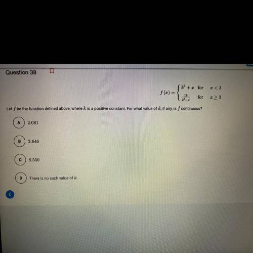 URGENT HELP NEEDED ASAP
PHOTO ATTACHED
CALCULUS