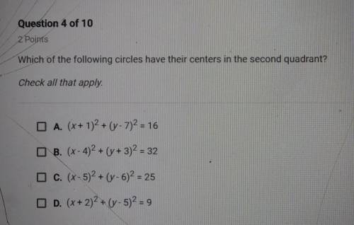 I need you smart guys brains for this problem