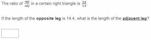 Please help! Trigonometry