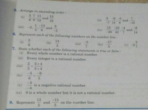 Please somebody say this question I don't know the answer please say ​