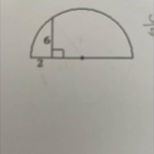 Find the diameter of the semicircle