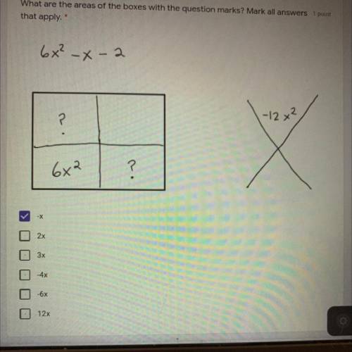 What are the areas of the boxes with the question marks? Mark all answers
that apply.