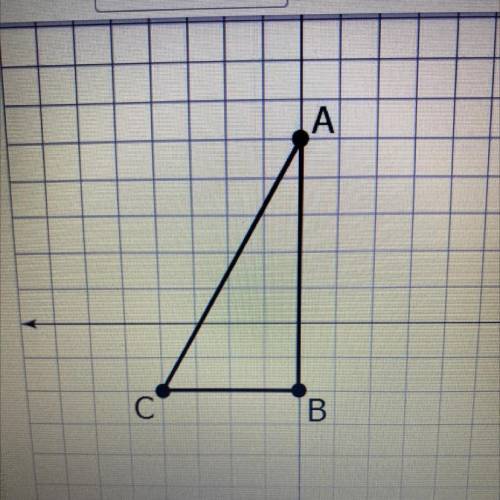graph below, which of the answer choices is the closest to the actual distance between point A and