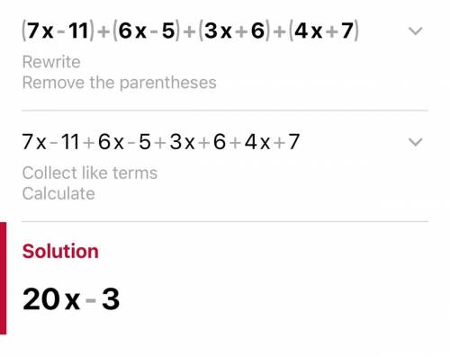 (7x-11)+(6x-5)+(3x+6)+(4x+7)=