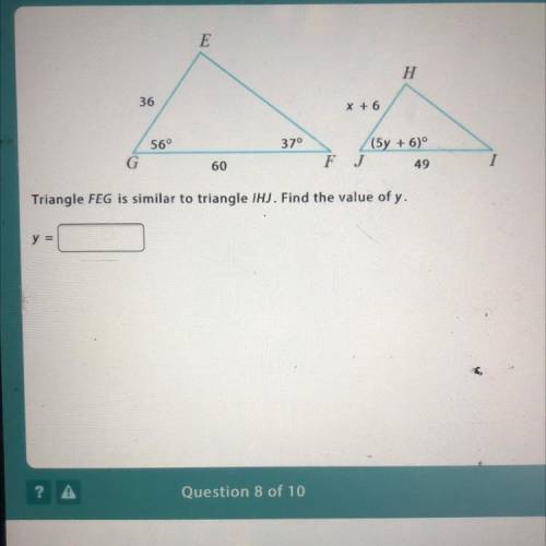 PLEASE HELP WITH TEST