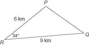 I must ask again: What is the length of line PQ?(law of cosines)