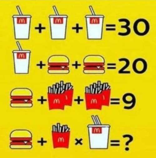 Solve this if you can.​