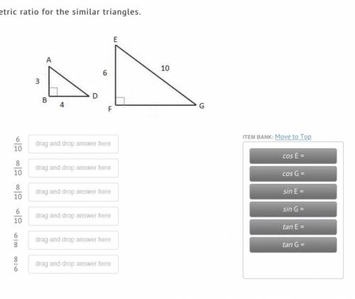 Match the basic trigonometric ratio for the similar triangles.