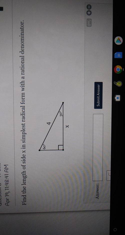 How do we do this question link on the bottom and please show me the work.
