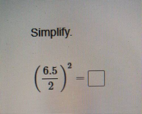 Simplity 6.5/2 squared ​