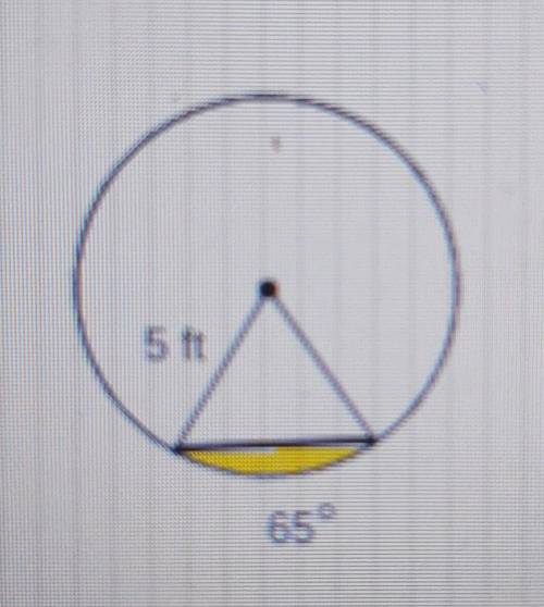 Find the area of the shaded segment of the circle. Round to the nearest tenth as needed.