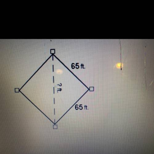 Question 16 of 25

A slow-pitch softball diamond is a 65-foot square with a base at each corner.
I