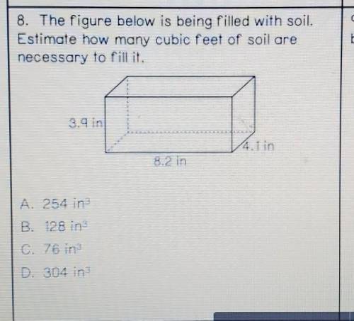 the figure below is being filled with soil estimate how many cubic feet are of soil or necessary to