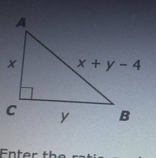 Consider this right triangle