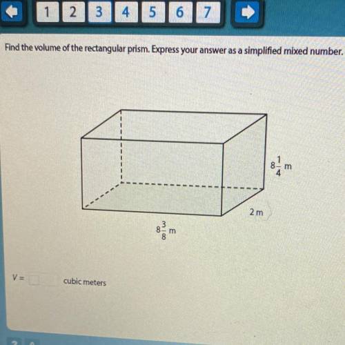 Find the volume of the rectangular prism. Express your answer as a simplified mixed number.

1
8-m
