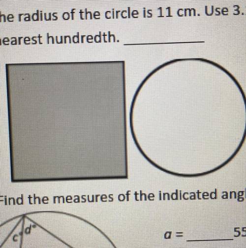 Find the area of the shaded region of the radius of the circle is 11cm. Use 3.14 or pi and round yo