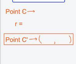 No links please

What is the new coordinate of Point B (8,7) with scale factor r=2?
What is the ne